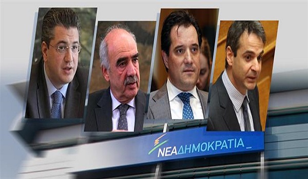 Εκλογές Νέα Δημοκρατία: Παράταση μίας ώρας – Μεγάλη προσέλευση